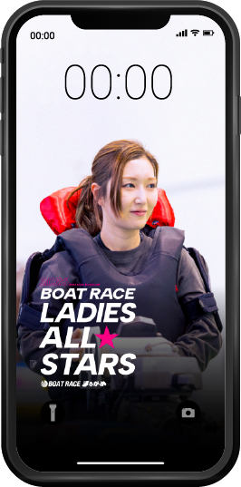 boatrace-wallpaper