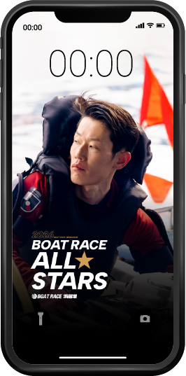 boatrace-wallpaper